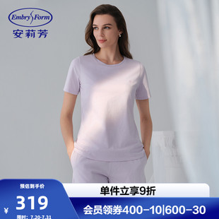 ELW0759 安莉芳专柜新品 纯棉宽松短袖 短裤 睡衣女士带杯家居服套装