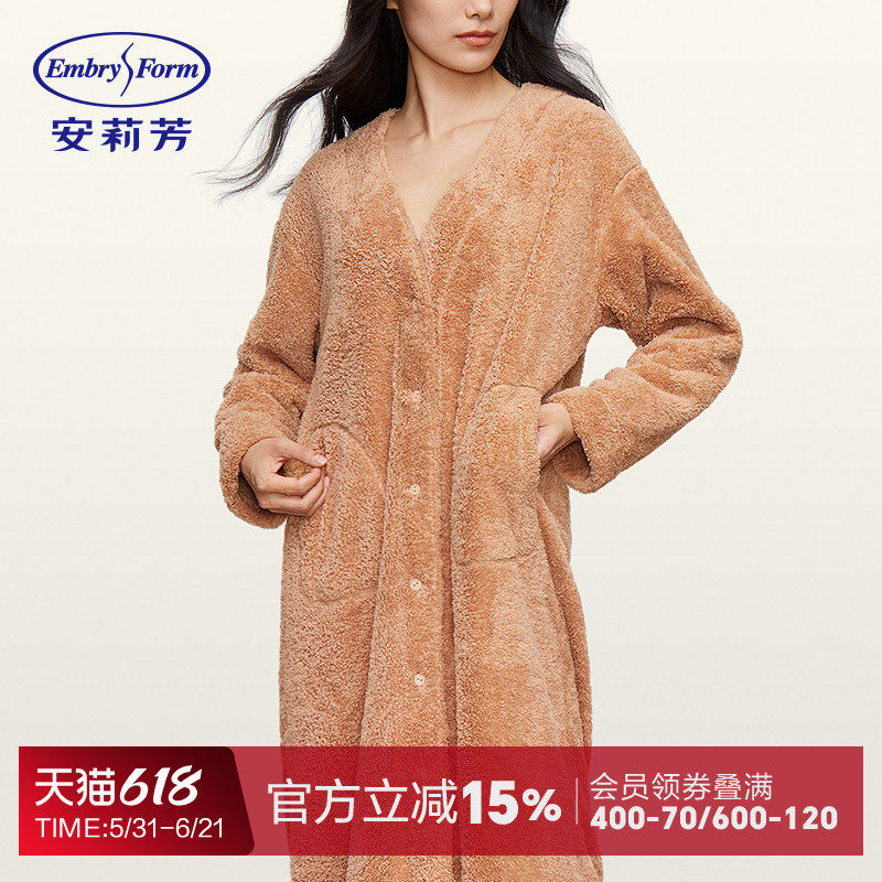安莉芳商场同款云朵绒开衫长袍女士可外穿舒适家居服睡袍EL00607