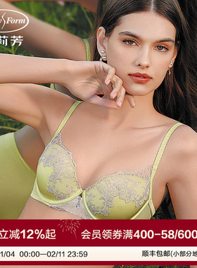 安莉芳专柜新品桑蚕丝混纺刺绣蕾丝文胸女士小胸聚拢文胸EB00834