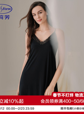 安莉芳专柜新品时尚蕾丝v领吊带带杯短裙显瘦睡裙女家居裙ELW0892