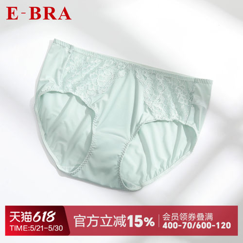 E-BRA女三角内裤KP00083