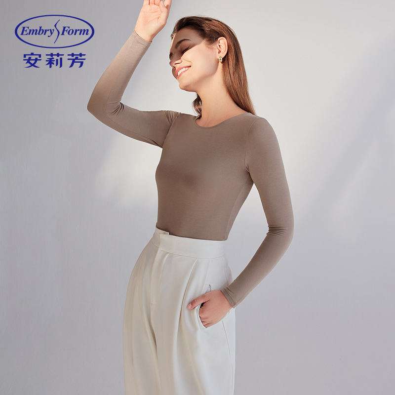 安莉芳唐嫣同款薄款氨基酸打底衫