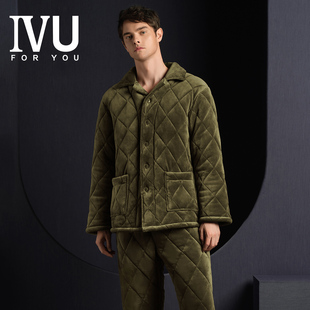 安莉芳IVU男士秋冬米粒绒加厚保暖翻领开衫睡衣家居服套装ULY0202