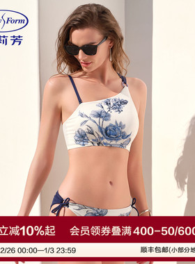 安莉芳专柜新品中国风无袖三角分体泳衣女士时尚比基尼ES00270