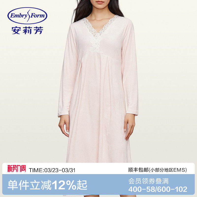 安莉芳专柜莫代尔棉质v领长袖睡裙女士蕾丝花边舒适家居裙EL006