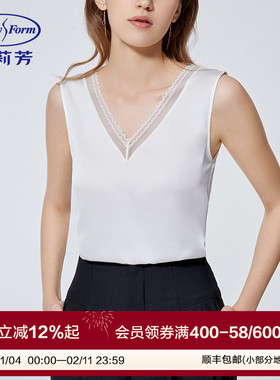 安莉芳春时尚薄款蕾丝深V打底背心女士无袖雪纺家居上衣ED00298
