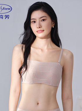 MF安莉芳轻薄兔耳朵抹胸式文胸女大胸显小内衣