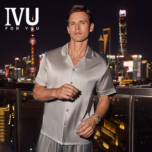 家居上衣睡衣UL00162 小翻领桑蚕丝短袖 安莉芳旗下IVU男士 专柜新品
