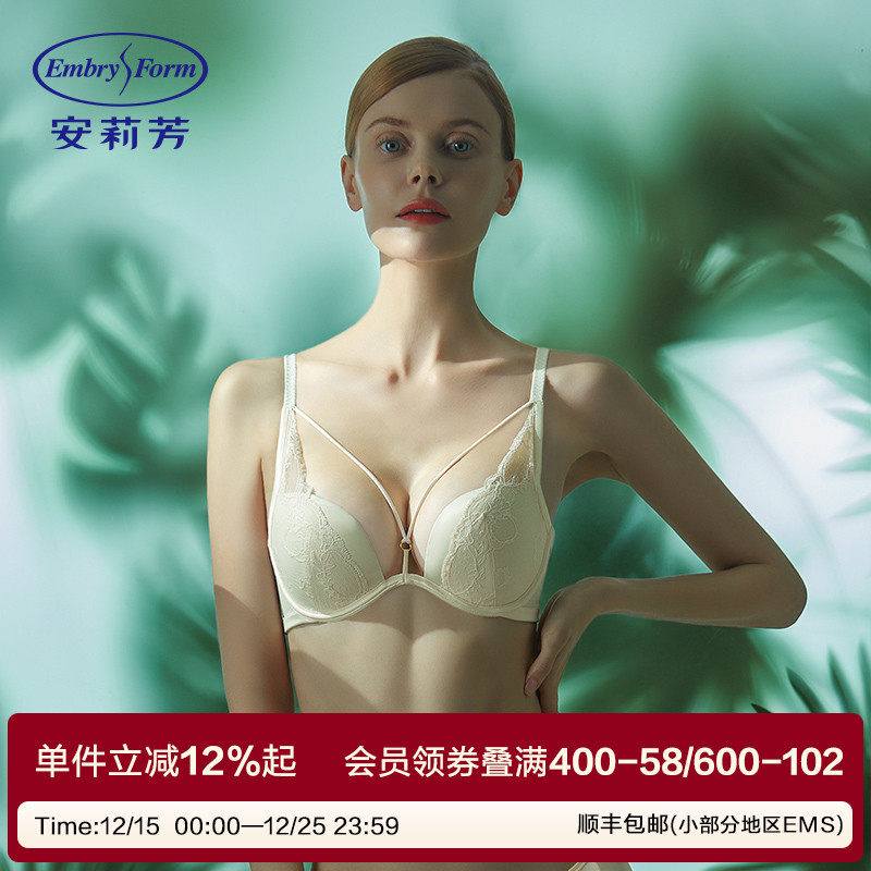 安莉芳商场同款性感蕾丝文胸女士薄款大胸显小上托内衣EB00510