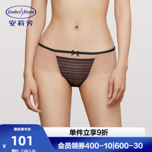 E200724 安莉芳专柜新品 撞色蕾丝拼接性感女士三角裤 中腰薄款 内裤