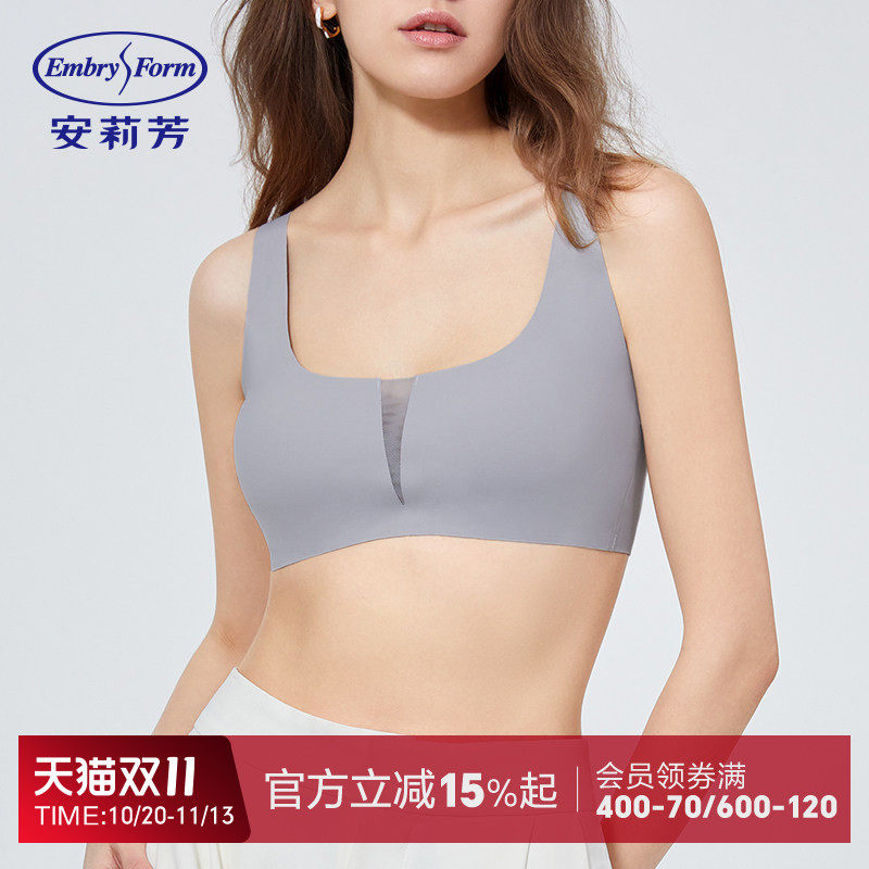 安莉芳无痕吊带背心式文胸深v无钢圈内衣EB00577
