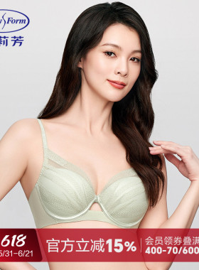 安莉芳专柜新品条纹蕾丝性感内衣女小胸聚拢舒适上托文胸EB00907