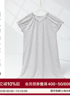 安莉芳旗下Embry Kids时尚棉质混纺睡裙女童儿童家居裙NL00078