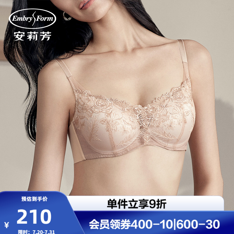 舒适文胸安莉芳软钢圈刺绣蕾丝