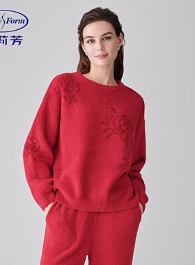 安莉芳玫瑰衣可外穿睡衣套装半边绒家居服SG