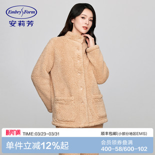 家居服套装 安莉芳可外穿加厚睡衣本命年红色马年情侣款 羊羔绒