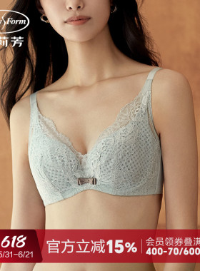 【风巢杯】安莉芳蕾丝单层围女士文胸大胸显小超薄款内衣EB00787