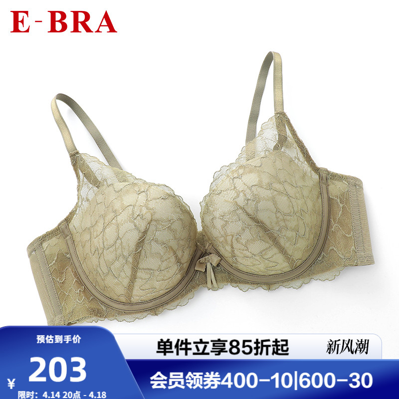 E-BRA˿бСؾ£KB00278ʵ192.99Ԫ