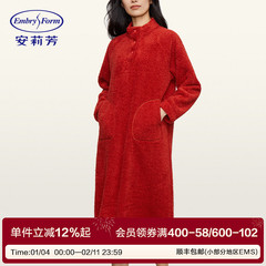 安莉芳商场同款云朵绒开衫长袍女士可外穿舒适家居服睡袍EL00607