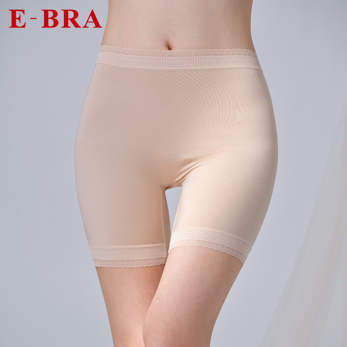 【舒心】安莉芳旗下E-BRA专柜新品防走光打底裤内裤安全裤KP0