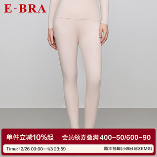 女士秋裤 棉质中腰松紧腰打底裤 KL00162 BRA商场同款 安莉芳旗下E