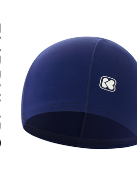 Embry Kids专柜新品儿童泳帽NG00007