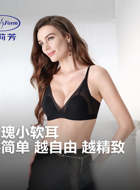 MF玫瑰小软耳网纱性感胸罩无钢圈女文胸