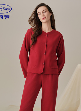 MF绒暖系安莉芳红色睡衣套装女士可外穿家居服