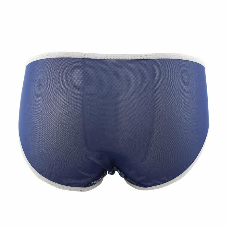 Slip jeunesse IADORE H26861 en polyester, polyester,  - Ref 668932 Image 3