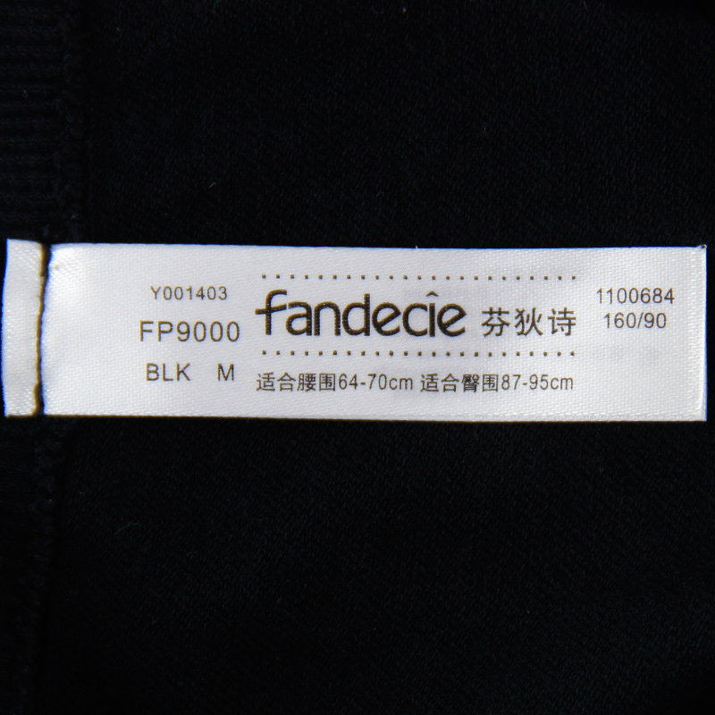 Slip FP9000 en viscose - Ref 668930 Image 4