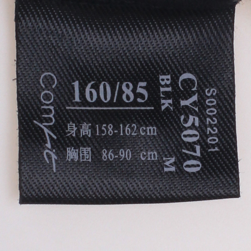 Body COMFIT CY5070 - Ref 666765 Image 5