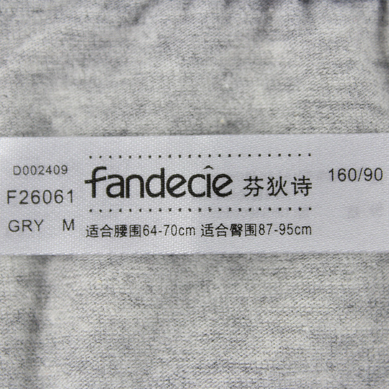 Slip F26061 - Ref 668789 Image 4