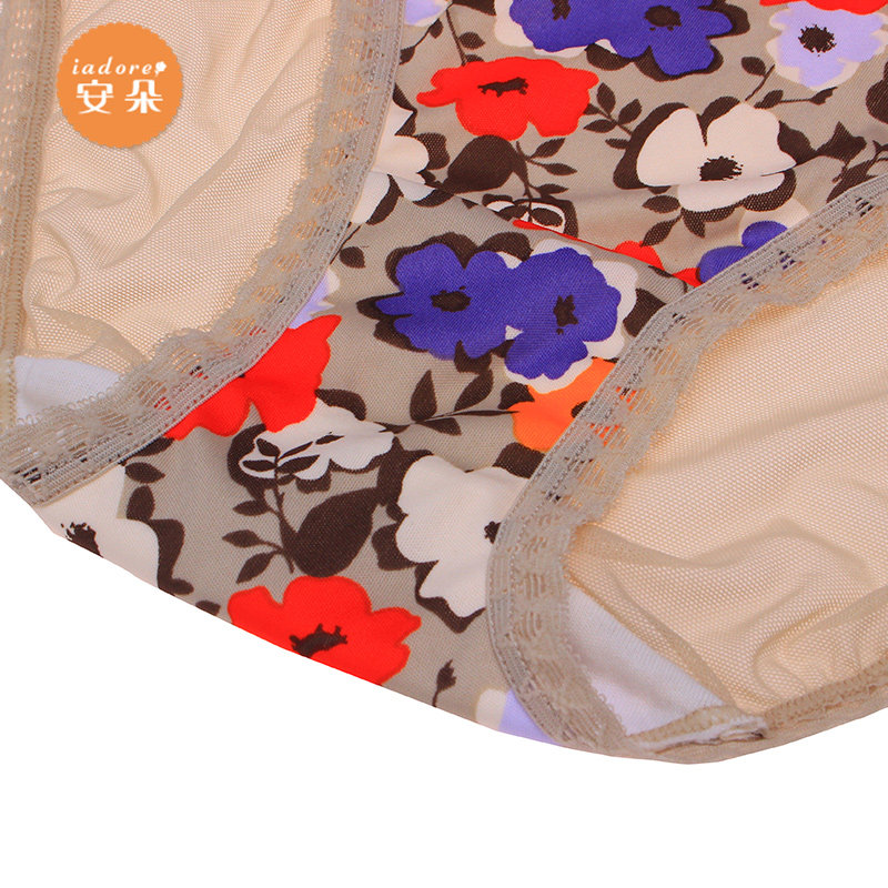 Slip jeunesse IADORE H26371 - Ref 668848 Image 3