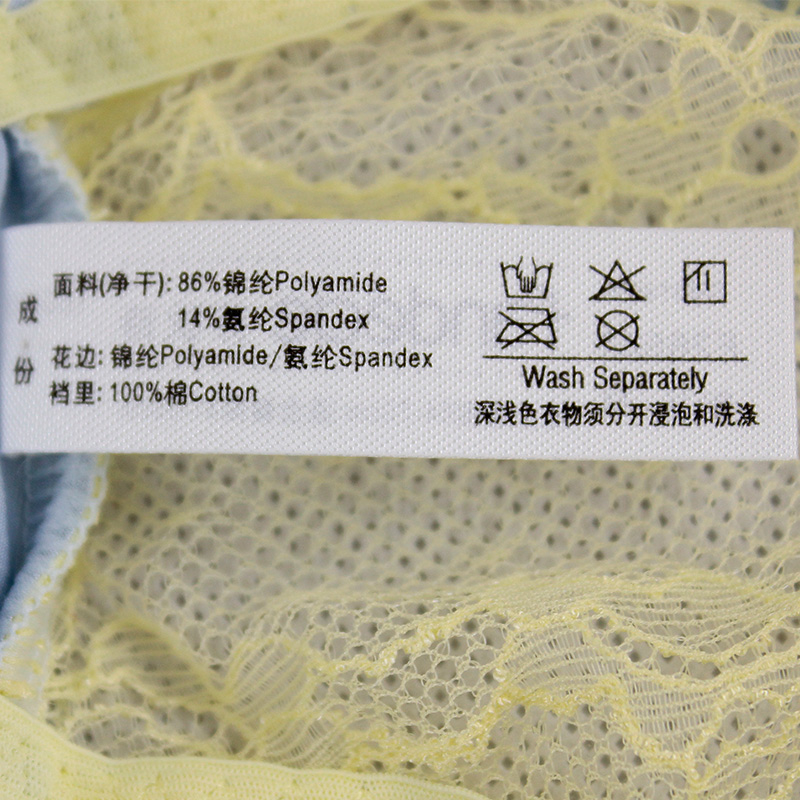 Slip F26561 en nylon - Ref 668812 Image 5