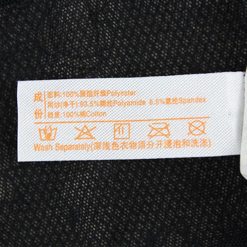 Slip jeunesse IADORE H26971 en polyester, polyester,  - Ref 668989 Image 5