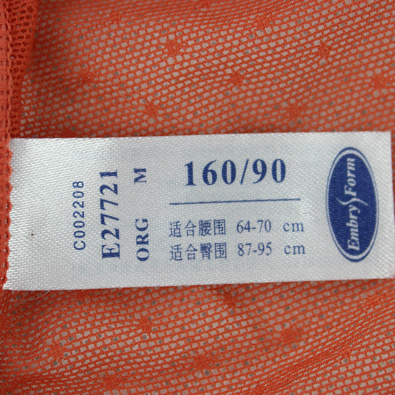 Slip jeunesse E27721 - Ref 668773 Image 5