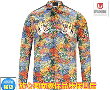 衬衫 新款 开衫 碎花长袖 出口欧美时尚 衬衣 潮商务百搭数码 3D印花男装
