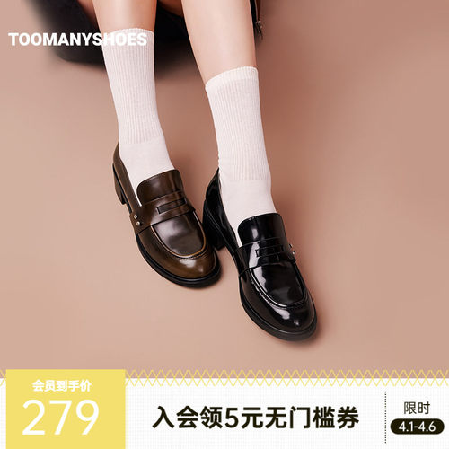 学院风jk制服小皮鞋乐福鞋