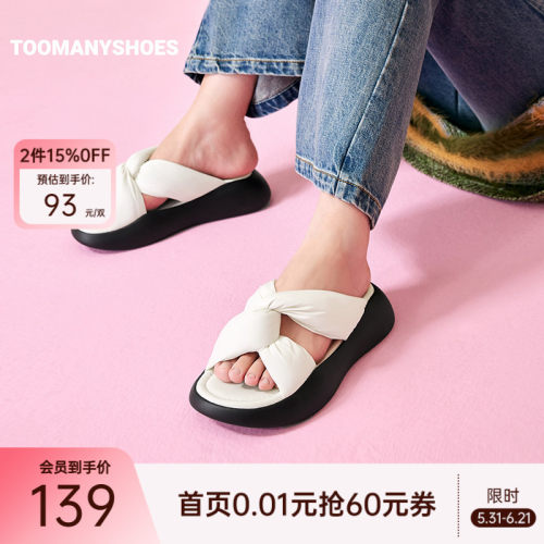扭结厚底休闲凉鞋女拖鞋