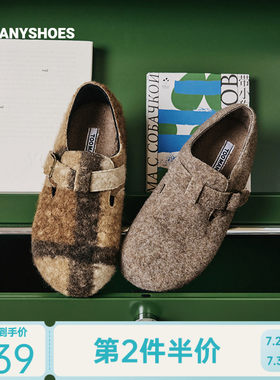 一脚蹬深口单鞋勃肯鞋女
