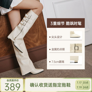 Toomanyshoes秋冬街头秀场厚底增高长筒时装靴尖头靴