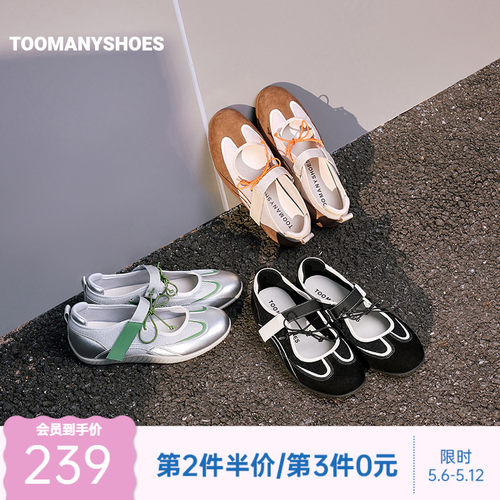 轻便休闲鞋复古运动跑鞋