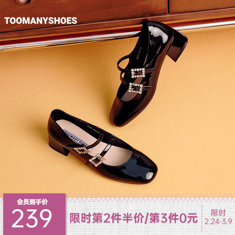 明星同款Toomanyshoes跳支舞吧高跟红色玛丽珍单鞋女