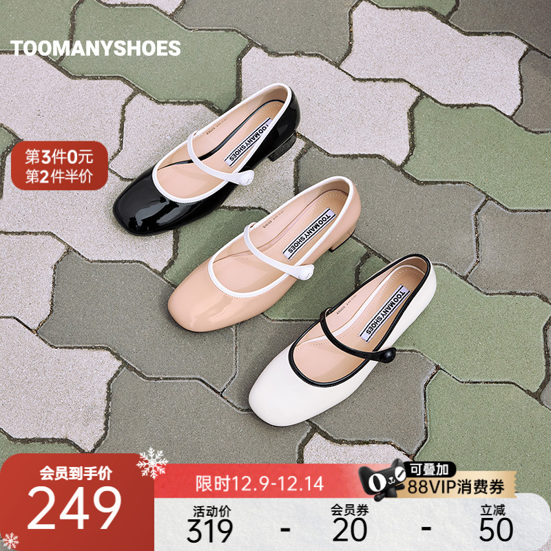 复古玛丽珍高跟单鞋女