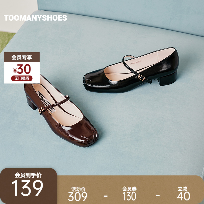 通勤单鞋优雅复古玛丽珍