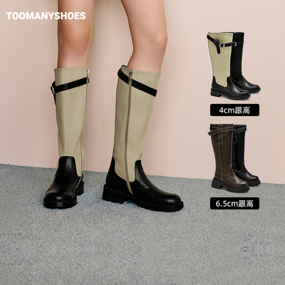 厚底增高长靴显瘦骑士靴