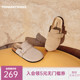 外穿 真皮厚底拖鞋 Toomanyshoes勃肯鞋 烤板栗包头沙滩鞋