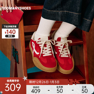 女 彩色刺绣复古休闲赛车鞋 Toomanyshoes快乐置顶26春新品 德迅鞋