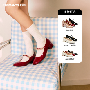 【主播推荐】Toomanyshoes舞会邀约天生主角玛丽珍鞋