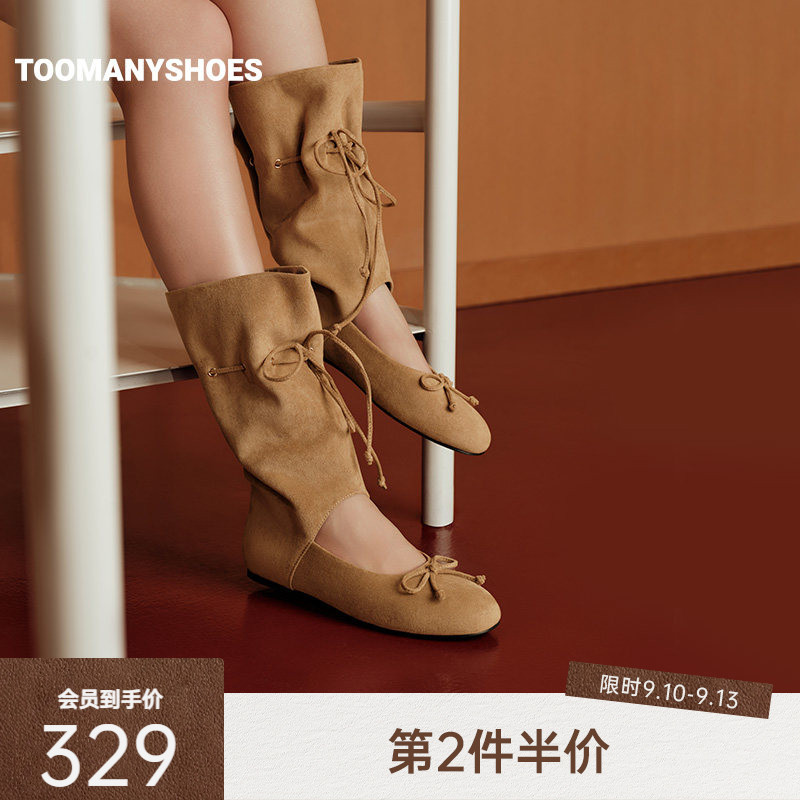 Toomanyshoes26冬新款首尔旅行芭蕾风靴筒抽绳设计蝴蝶结时装靴子图片